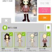 ヒメ日記 2025/01/27 11:42 投稿 仲間 モアグループ西川口人妻城