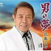 ヒメ日記 2025/02/02 14:35 投稿 仲間 モアグループ西川口人妻城