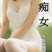 ヒメ日記 2025/02/03 13:47 投稿 仲間 モアグループ西川口人妻城