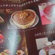 ヒメ日記 2025/02/06 09:21 投稿 仲間 モアグループ西川口人妻城