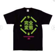 ヒメ日記 2025/02/13 18:03 投稿 仲間 モアグループ西川口人妻城