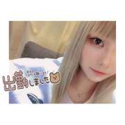 ヒメ日記 2024/12/15 18:50 投稿 兎愛（とあ） 女々艶 大和店