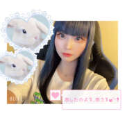 ヒメ日記 2024/12/22 20:49 投稿 兎愛（とあ） 女々艶 大和店