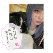 ヒメ日記 2024/12/29 21:02 投稿 兎愛（とあ） 女々艶 大和店