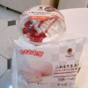 ヒメ日記 2025/04/07 17:59 投稿 宮原つむぎ 大人めシンデレラ 新横浜店（シンデレラグループ）