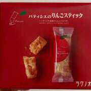 宮原つむぎ ?さとうさんへ? 大人めシンデレラ 新横浜店（シンデレラグループ）