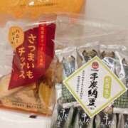 宮原つむぎ ?さとうさんへ? 大人めシンデレラ 新横浜店（シンデレラグループ）