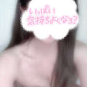 ヒメ日記 2025/06/20 12:00 投稿 はるの 世界のあんぷり亭 柏