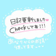 ヒメ日記 2026/04/18 21:01 投稿 はるの 世界のあんぷり亭 柏