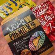 ヒメ日記 2025/01/14 17:05 投稿 愛海(あみ) キュート東京 五反田店