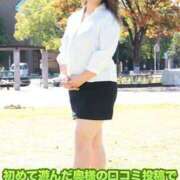 ヒメ日記 2025/07/10 12:21 投稿 くみ 待ちナビ