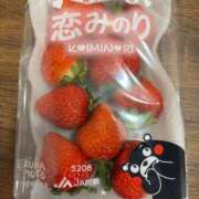 ヒメ日記 2025/05/15 13:49 投稿 竹田　ゆみ 愛の雫～性格美人～