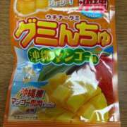 ヒメ日記 2025/06/22 14:49 投稿 竹田　ゆみ 愛の雫～性格美人～