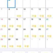 Maiko Kinouchi 12月ですね? ELEGANT－エレガント－