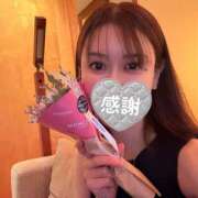 Maiko Kinouchi 心から感謝しています💖 ELEGANT－エレガント－