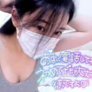 ヒメ日記 2025/11/14 12:12 投稿 斉藤かりな まつど回春エステ