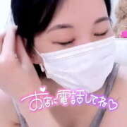 ヒメ日記 2025/12/02 10:59 投稿 斉藤かりな まつど回春エステ