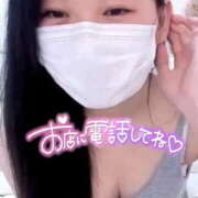 斉藤かりな 小さなご褒美タイム❤︎ まつど回春エステ