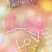 ヒメ日記 2026/01/28 20:05 投稿 斉藤かりな まつど回春エステ