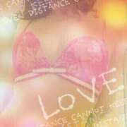 ヒメ日記 2026/04/03 16:28 投稿 斉藤かりな まつど回春エステ