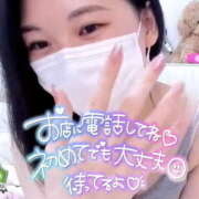 ヒメ日記 2026/09/18 14:01 投稿 斉藤かりな まつど回春エステ