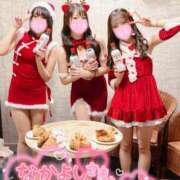 ヒメ日記 2024/12/21 01:15 投稿 心愛【ここあ】 CoCoaco(ココアコ)大阪本店