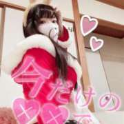 ヒメ日記 2024/12/22 20:20 投稿 心愛【ここあ】 CoCoaco(ココアコ)大阪本店