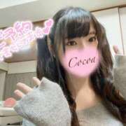 ヒメ日記 2024/12/24 11:30 投稿 心愛【ここあ】 CoCoaco(ココアコ)大阪本店