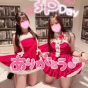 ヒメ日記 2024/12/25 05:40 投稿 心愛【ここあ】 CoCoaco(ココアコ)大阪本店