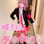 ヒメ日記 2024/12/27 20:18 投稿 心愛【ここあ】 CoCoaco(ココアコ)大阪本店