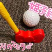 ヒメ日記 2025/01/03 19:15 投稿 心愛【ここあ】 CoCoaco(ココアコ)大阪本店