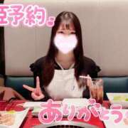 ヒメ日記 2025/01/05 18:11 投稿 心愛【ここあ】 CoCoaco(ココアコ)大阪本店