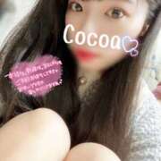 ヒメ日記 2025/01/06 22:01 投稿 心愛【ここあ】 CoCoaco(ココアコ)大阪本店