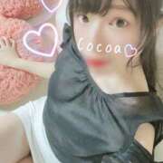 ヒメ日記 2025/01/07 23:10 投稿 心愛【ここあ】 CoCoaco(ココアコ)大阪本店