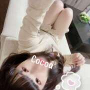 ヒメ日記 2025/01/29 18:45 投稿 心愛【ここあ】 CoCoaco(ココアコ)大阪本店