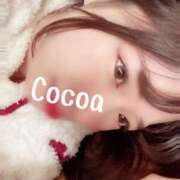 ヒメ日記 2025/01/29 23:16 投稿 心愛【ここあ】 CoCoaco(ココアコ)大阪本店
