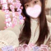 ヒメ日記 2025/01/31 02:41 投稿 心愛【ここあ】 CoCoaco(ココアコ)大阪本店