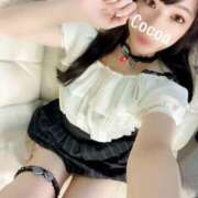 ヒメ日記 2025/02/01 09:30 投稿 心愛【ここあ】 CoCoaco(ココアコ)大阪本店