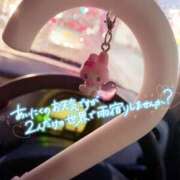 ヒメ日記 2025/02/01 18:52 投稿 心愛【ここあ】 CoCoaco(ココアコ)大阪本店