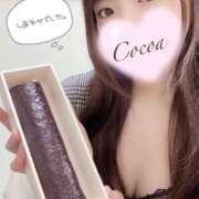 ヒメ日記 2025/02/04 16:19 投稿 心愛【ここあ】 CoCoaco(ココアコ)大阪本店