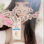 ヒメ日記 2025/02/05 18:30 投稿 心愛【ここあ】 CoCoaco(ココアコ)大阪本店