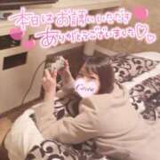 ヒメ日記 2025/02/05 20:56 投稿 心愛【ここあ】 CoCoaco(ココアコ)大阪本店