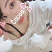 ヒメ日記 2025/02/15 07:30 投稿 心愛【ここあ】 CoCoaco(ココアコ)大阪本店