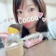 ヒメ日記 2025/02/16 07:20 投稿 心愛【ここあ】 CoCoaco(ココアコ)大阪本店