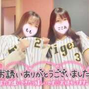 ヒメ日記 2025/03/01 04:50 投稿 心愛【ここあ】 CoCoaco(ココアコ)大阪本店