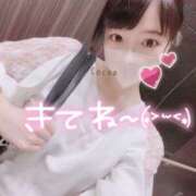 ヒメ日記 2025/03/18 07:40 投稿 心愛【ここあ】 CoCoaco(ココアコ)大阪本店