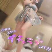 ヒメ日記 2025/03/18 21:50 投稿 心愛【ここあ】 CoCoaco(ココアコ)大阪本店