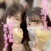 ヒメ日記 2025/03/21 03:40 投稿 心愛【ここあ】 CoCoaco(ココアコ)大阪本店