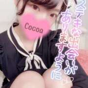 ヒメ日記 2025/03/21 15:00 投稿 心愛【ここあ】 CoCoaco(ココアコ)大阪本店