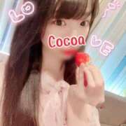 ヒメ日記 2025/03/23 02:00 投稿 心愛【ここあ】 CoCoaco(ココアコ)大阪本店